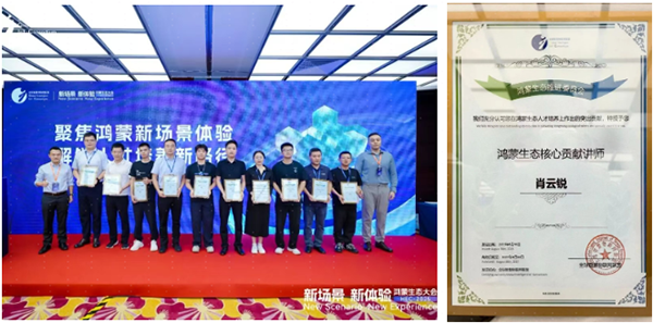 尊龙凯时·(中国区)官方网站