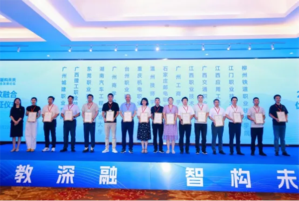尊龙凯时·(中国区)官方网站