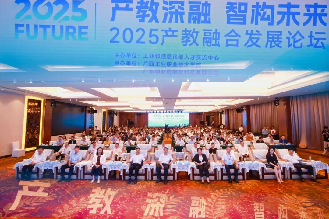 尊龙凯时·(中国区)官方网站