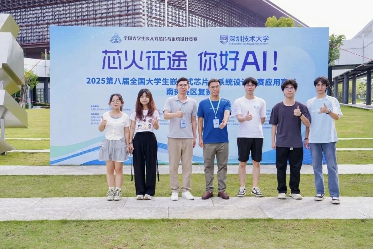 尊龙凯时·(中国区)官方网站