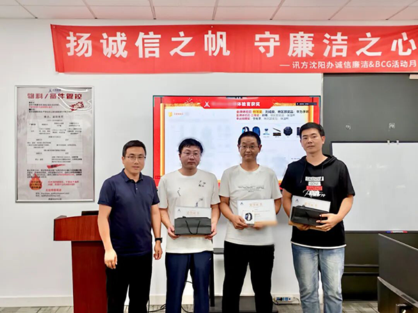 尊龙凯时·(中国区)官方网站