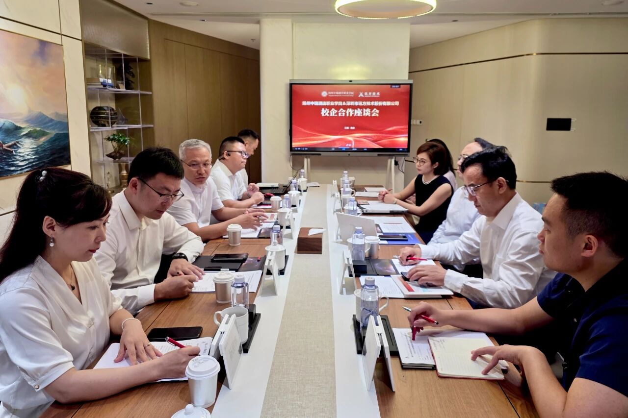 尊龙凯时·(中国区)官方网站
