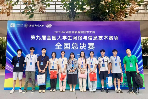 尊龙凯时·(中国区)官方网站