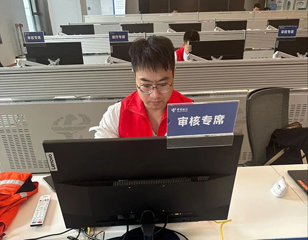尊龙凯时·(中国区)官方网站