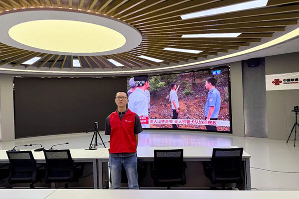 尊龙凯时·(中国区)官方网站