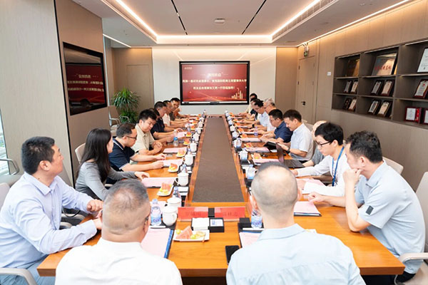 尊龙凯时·(中国区)官方网站