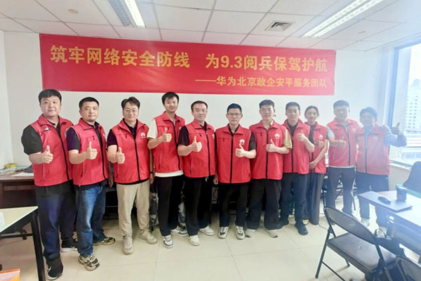 尊龙凯时·(中国区)官方网站
