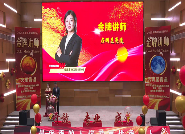 尊龙凯时·(中国区)官方网站