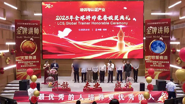 尊龙凯时·(中国区)官方网站