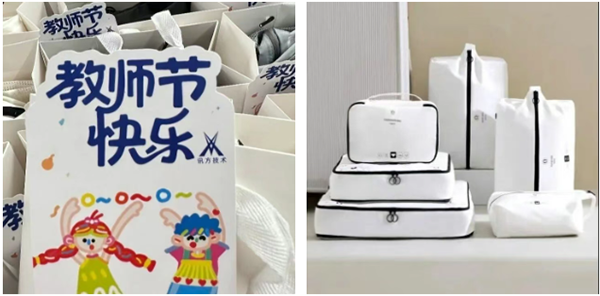 尊龙凯时·(中国区)官方网站