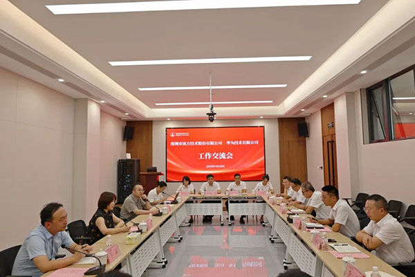 尊龙凯时·(中国区)官方网站
