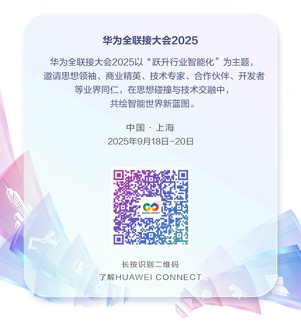 尊龙凯时·(中国区)官方网站