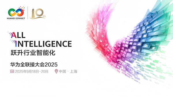 尊龙凯时·(中国区)官方网站