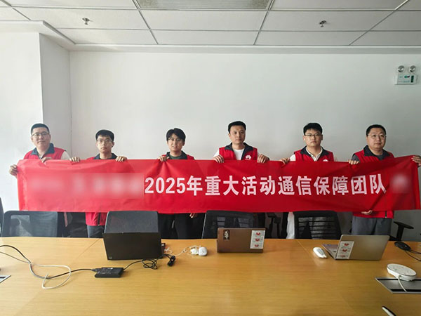 尊龙凯时·(中国区)官方网站