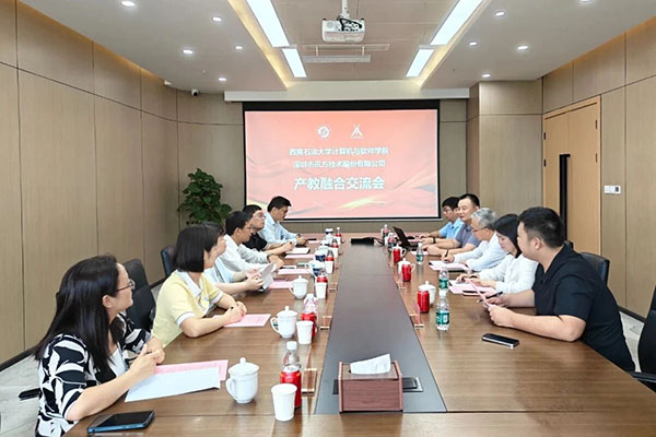 尊龙凯时·(中国区)官方网站