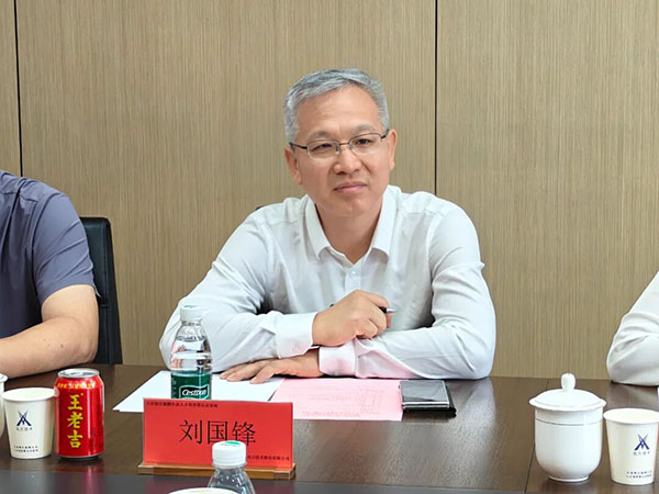 尊龙凯时·(中国区)官方网站