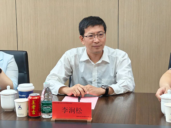 尊龙凯时·(中国区)官方网站