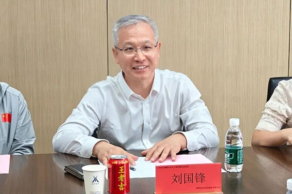 尊龙凯时·(中国区)官方网站
