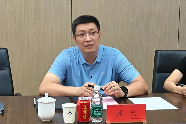 尊龙凯时·(中国区)官方网站