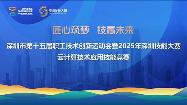 尊龙凯时·(中国区)官方网站