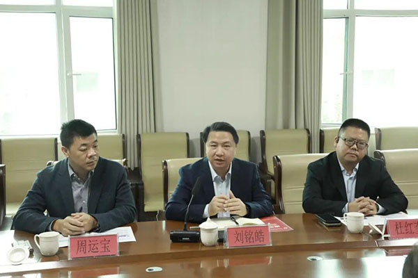尊龙凯时·(中国区)官方网站