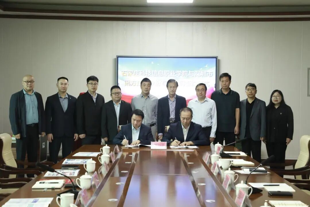 尊龙凯时·(中国区)官方网站