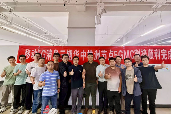 尊龙凯时·(中国区)官方网站