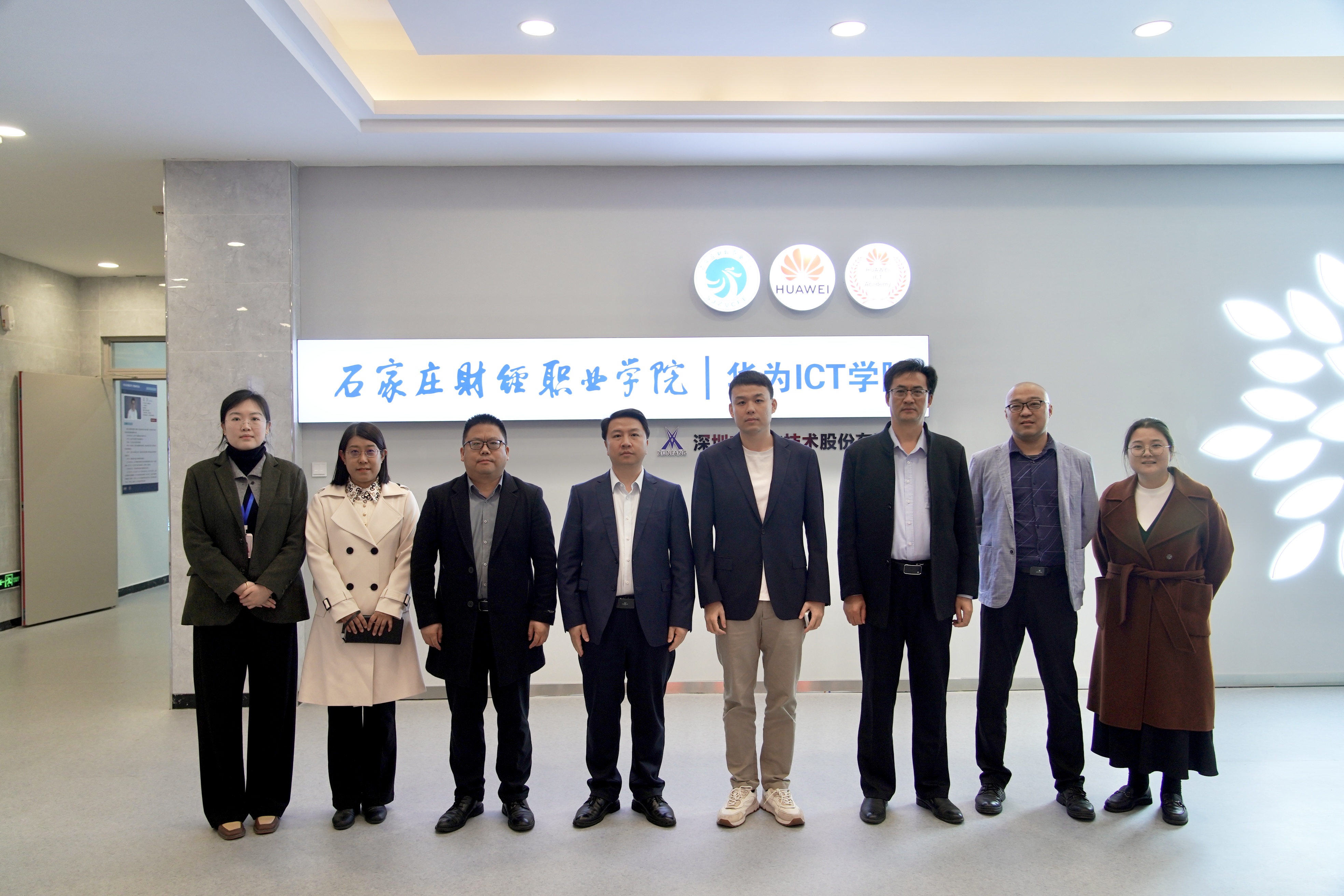 尊龙凯时·(中国区)官方网站