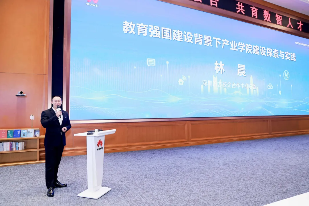 尊龙凯时·(中国区)官方网站