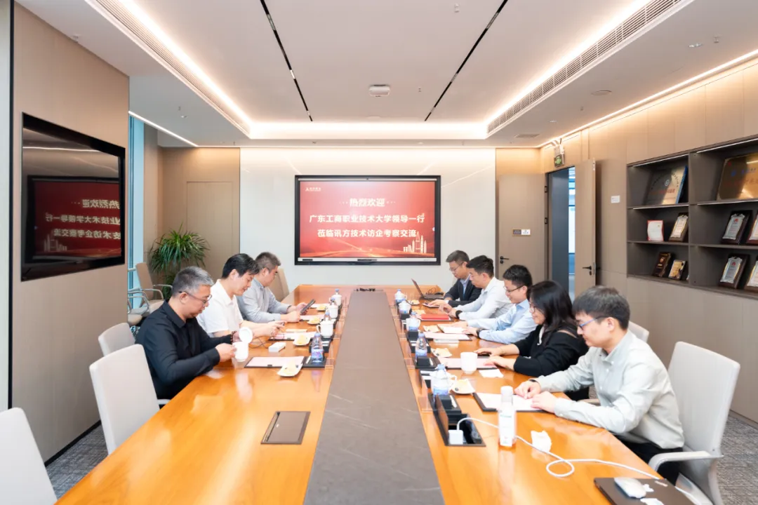 尊龙凯时·(中国区)官方网站