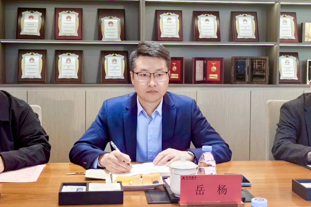 尊龙凯时·(中国区)官方网站