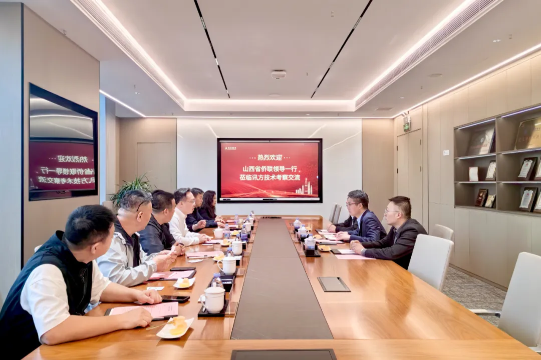 尊龙凯时·(中国区)官方网站
