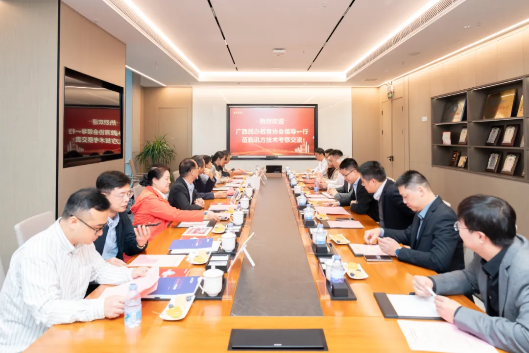 尊龙凯时·(中国区)官方网站
