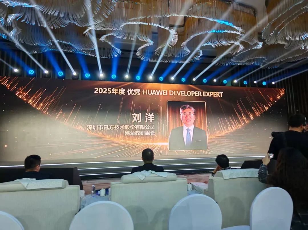 尊龙凯时·(中国区)官方网站