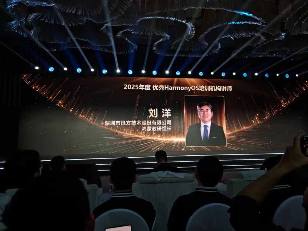 尊龙凯时·(中国区)官方网站