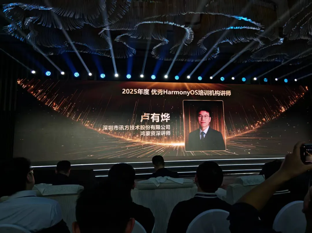 尊龙凯时·(中国区)官方网站