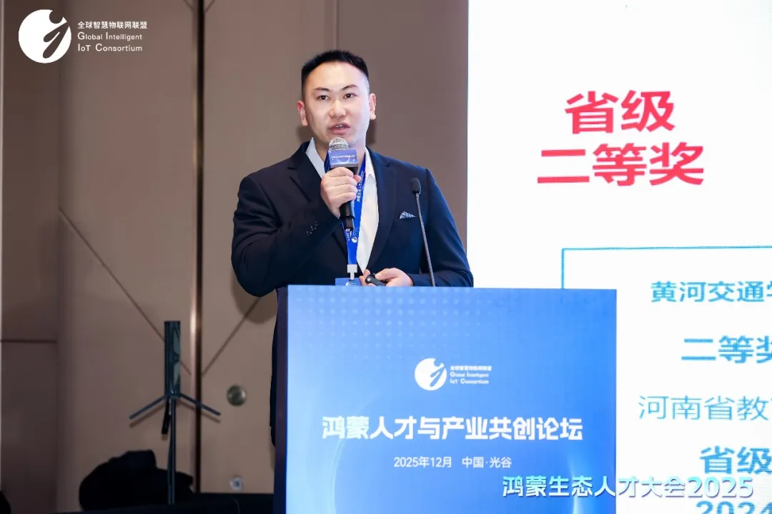 尊龙凯时·(中国区)官方网站