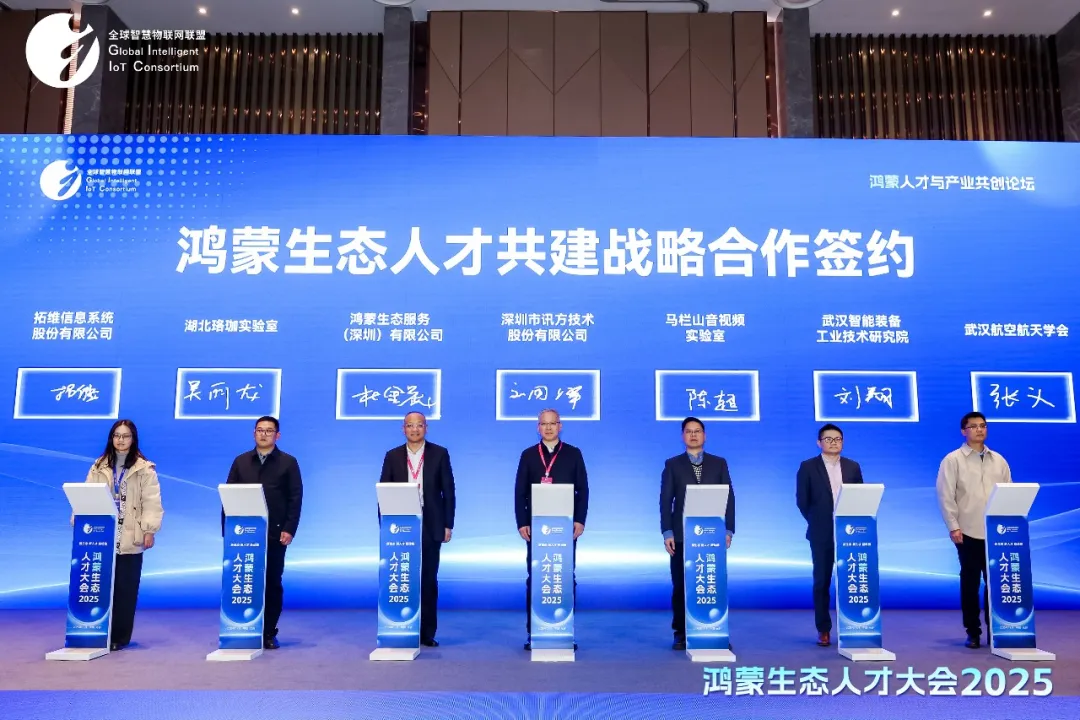 尊龙凯时·(中国区)官方网站