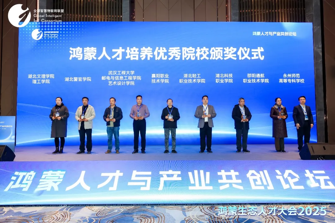 尊龙凯时·(中国区)官方网站