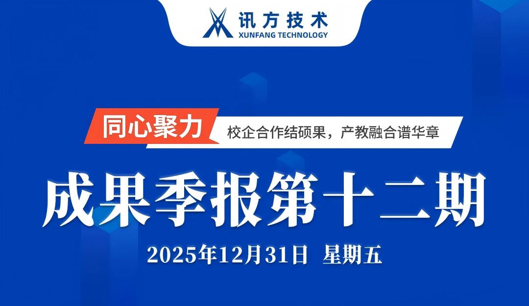尊龙凯时·(中国区)官方网站