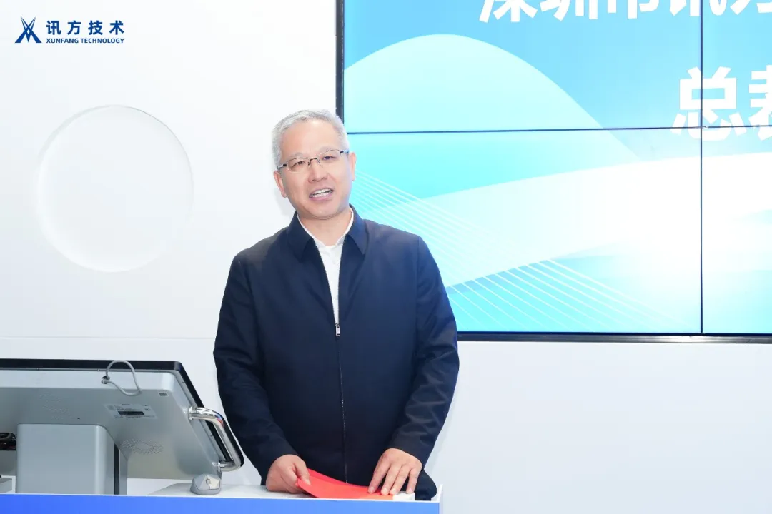 尊龙凯时·(中国区)官方网站