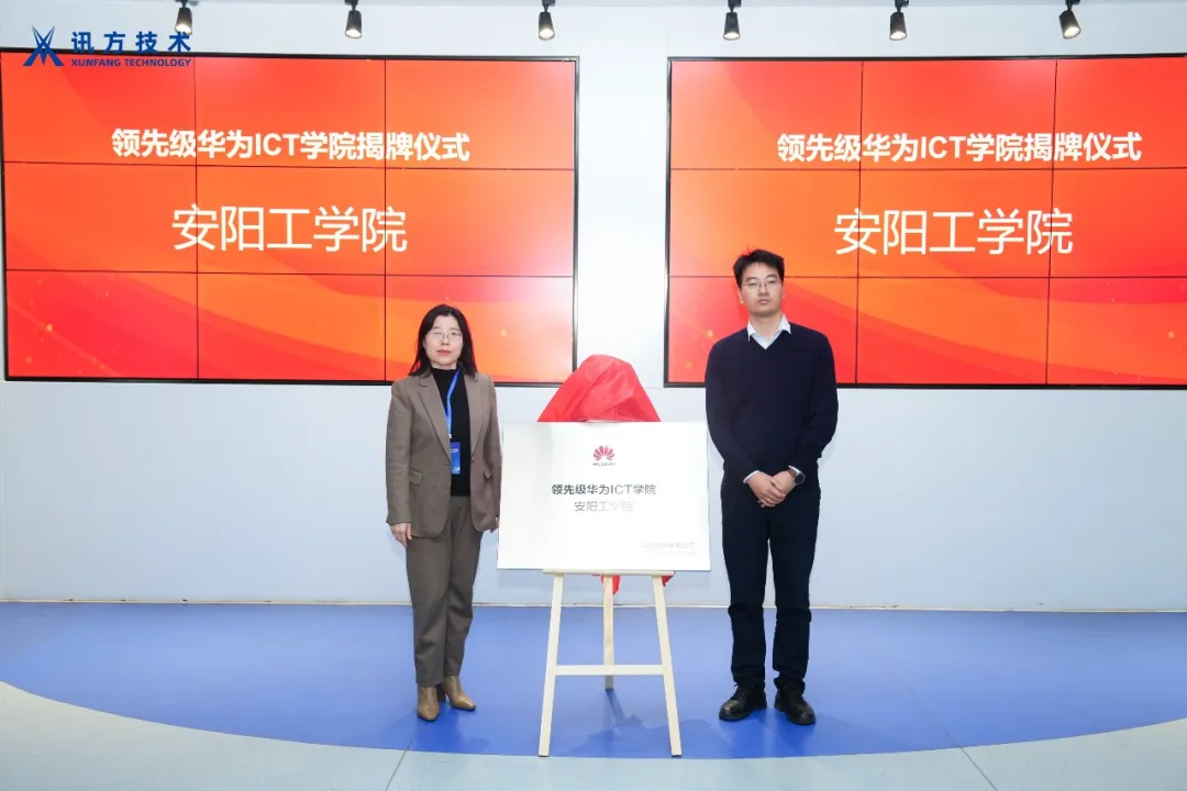尊龙凯时·(中国区)官方网站