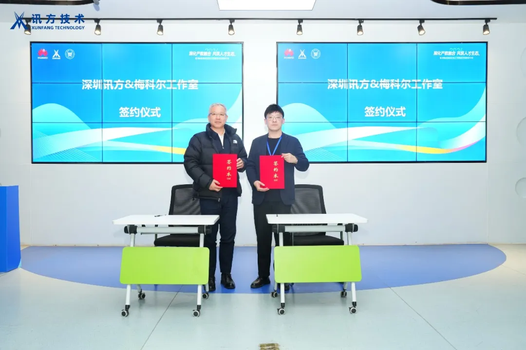 尊龙凯时·(中国区)官方网站