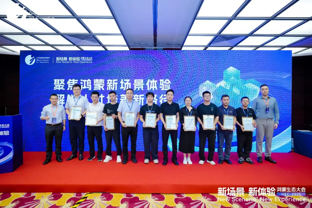 尊龙凯时·(中国区)官方网站