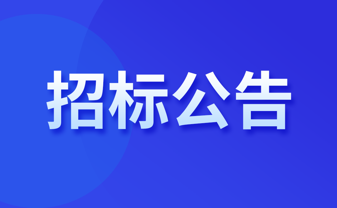 尊龙凯时·(中国区)官方网站