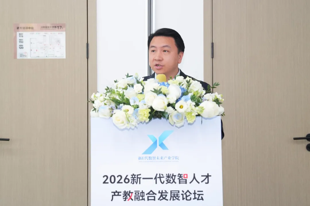 尊龙凯时·(中国区)官方网站