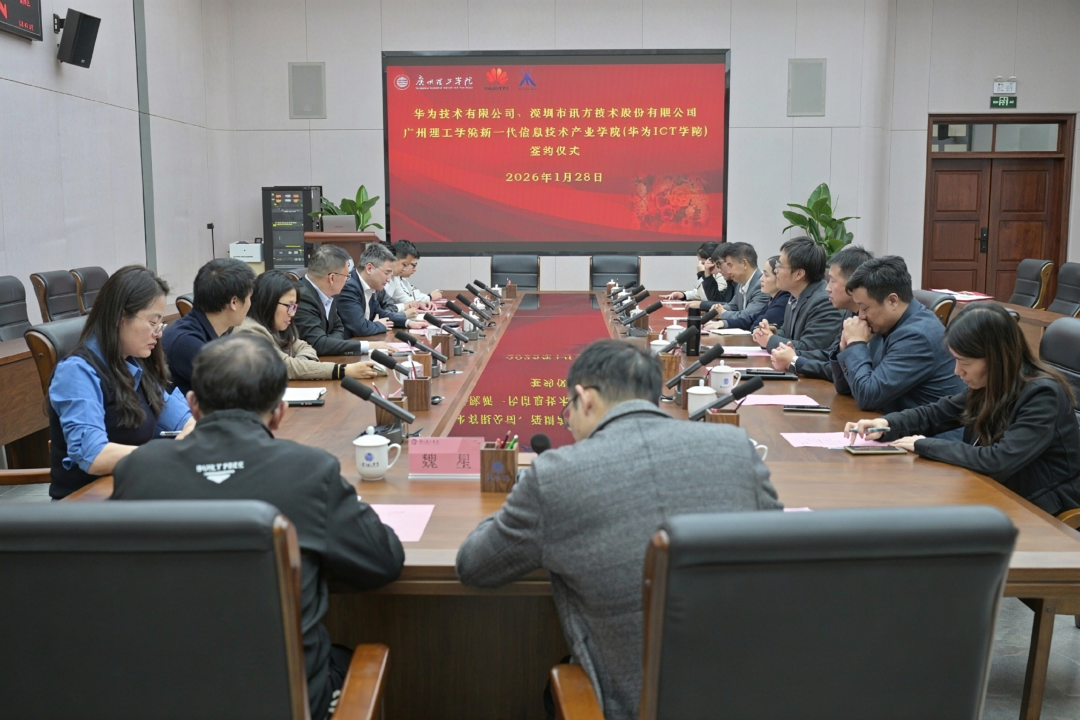 尊龙凯时·(中国区)官方网站