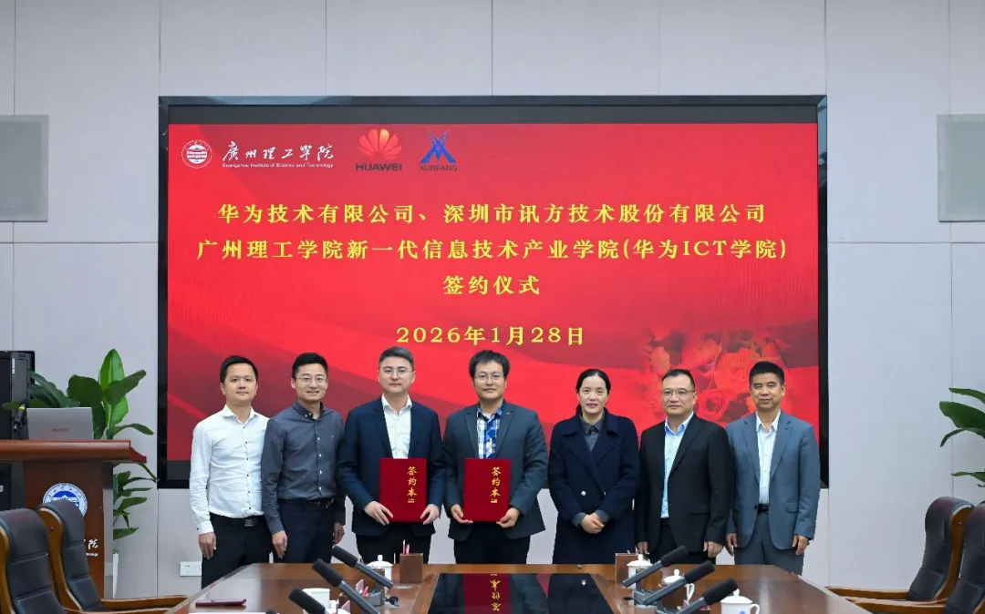 尊龙凯时·(中国区)官方网站