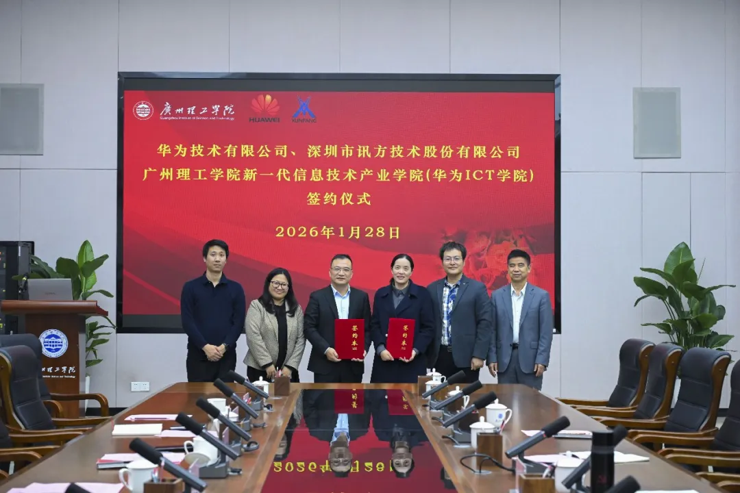 尊龙凯时·(中国区)官方网站