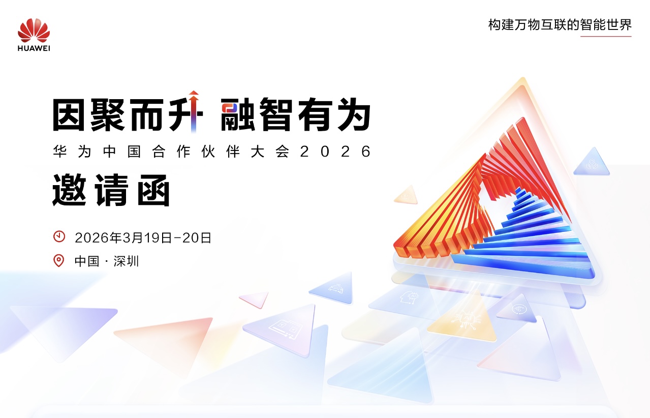 尊龙凯时·(中国区)官方网站